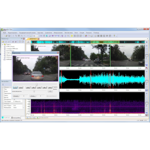 Фонэкси / Phonexi-Pro